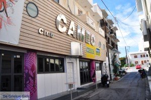 chersonissos-cameo