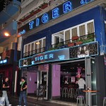 tiger-bar-chersonissos